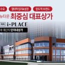 자이분식 - 천안시 서북구 성성6로 21 | 자이분식