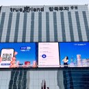 한국투자증권 앞 | [최종합격] 🍀 한국투자증권 서포터즈 뱅키스 버디 1기 합격후기!!