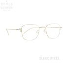 벨루체안경원 이미지