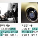 크린토피아 성석점 네이버블로그