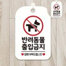 88문구 - 포항시 남구 대이로 70-10 | 88문구