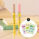 순살만공격명서점 | #17_얼레벌레얼래?
