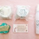 나눔한방허브 이미지