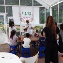 소중농장 이미지