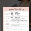 S-필라테스