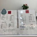 아림로2길 이미지