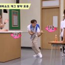 개그맨
