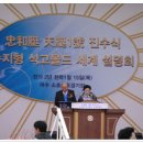 소호요트경기장 이미지