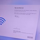 [내돈내산] 10년만에 맞춘 조립PC ! 믿을 수있는 &#39;컴퓨존&#39; 추천 후기
