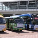 공공용 19 이미지