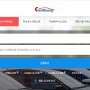 히스토리 티스토리