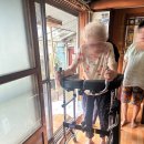 여수의료기 이미지