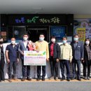 고기상자 이미지