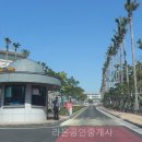 라온프라이빗타운 이미지