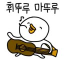 민현 골프연습장 이미지