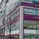 엘지전자부천서비스센터 이미지