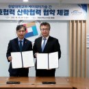 케이환경기술 이미지