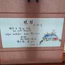 팔달구청 이미지