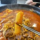 청년다방천안백