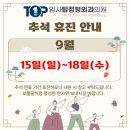 암사탑정형외과의원 네이버블로그