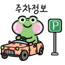 보쉬카서비스 춘천점 네이버블로그
