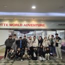 아이사랑 일무관 이미지