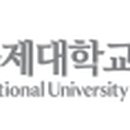 제주국제대학교 사회복지대학원 이미지