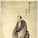 중궁원리 | 황원길 진인의 도덕경 강의 제 1장 1제1장 중묘의 문