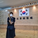 강동검도관 이미지