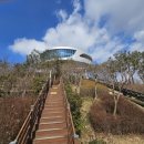 빛가람호수공원전망대 이미지