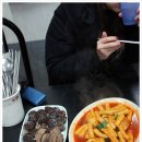 [상주맛집] 옛날 초등학교앞에 팔던 그 맛 떡볶이 ＜불티나분식＞ 이미지