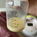 한마음산후조리원 | 창원 한마음 산후조리원 디럭스룸 2주 솔직후기