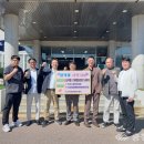 충남산업재해장애인협의회 이미지