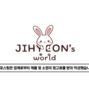 산들유통 이미지