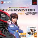 행운 PC 이미지