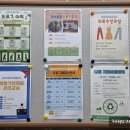 장위1동자치회관 이미지