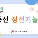 책놀이랑 북아트랑 이미지