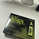 종각호약국 이미지