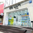 비움안경원 이미지