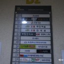 룰루모텔 이미지
