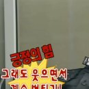 이피부과의원 이미지