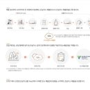 그린종합광고 이미지