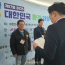 (주)파란환경