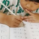 이든피아노음악교습소 네이버블로그