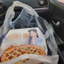 청년피자 원종고강점 이미지