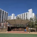 청솔2차공인중개사사무소 이미지