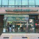 방배천로30길 1 이미지