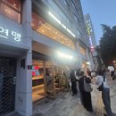 카페2.0 | <투썸 플레이스 2.0 안국>전국 두 곳뿐인 투썸 2.0, 안국점 직접 다녀온 후기, 안국역 카페추천