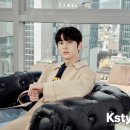 스타일 인터뷰