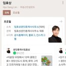 드림힐공인중개사사무소 이미지
